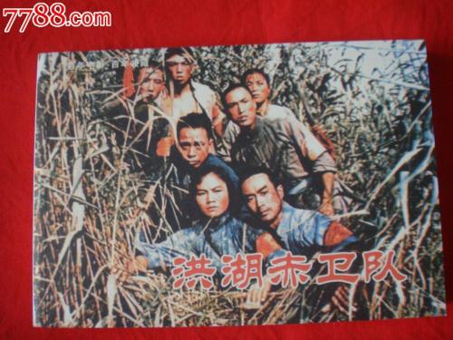 巴黎第八大学社会学文凭证书